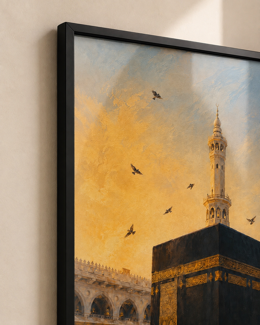 "Mecca in Light"